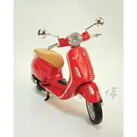 在飛比找iOPEN Mall優惠-<在台現貨/新款> Vespa 偉士牌 Primavera 