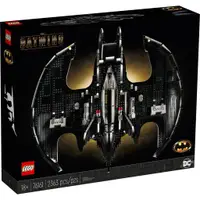 在飛比找蝦皮購物優惠-【周周GO】 LEGO 76161 1989 Batwing