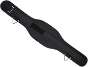 Tadill Dip Belt for Weight Lifting Pull up Belt, Widened Waist Belt Weightlifting Back Support Strap for Power Lifting Exercise