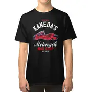 Akira Shotaro Kanedas Motorcycle Shop T-shirt