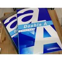 在飛比找蝦皮購物優惠-【包客思現貨】Double A A4多功能紙影印紙 / A4