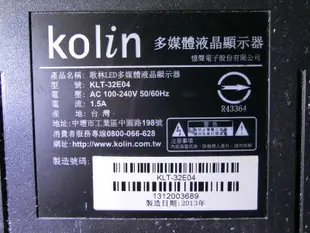 拆機良品 歌林 Kolin KLT-32E04 排線 NO.282