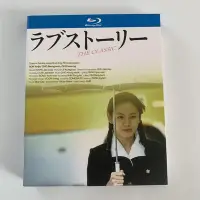 在飛比找Yahoo!奇摩拍賣優惠-劇情愛情電影 假如愛有天意（2003）藍光碟BD高清收藏版盒