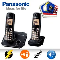 在飛比找露天拍賣優惠-全新 Panasonic 國際牌無線電話 KX-TG3712