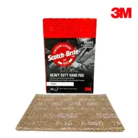 在飛比找蝦皮商城優惠-3M Scotch-Brite 不織布菜瓜布 7440 (2