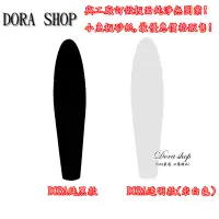 在飛比找蝦皮購物優惠-☆DORA☆ 小魚板砂紙 滑板砂紙 長板砂紙 防滑貼 防滑布