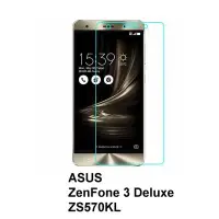 在飛比找Yahoo!奇摩拍賣優惠-現貨 ASUS ZenFone 3 Deluxe ZS570