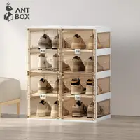 在飛比找PChome24h購物優惠-【ANTBOX 螞蟻盒子】免安裝折疊式鞋盒8格(側板透明款)