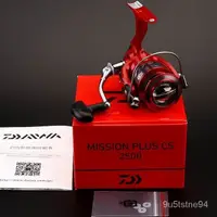 在飛比找蝦皮購物優惠-daiwa 捲線器 遠投捲線器 小烏龜捲線器 水滴輪 捲線器