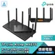 TP-Link Archer AXE75 分享器 路由器 AXE5400 三頻 WiFi6E 3年保固 光華商場