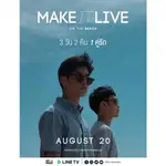 2019同性泰劇《愛來了別錯過：番外篇 MAKE IT LIVE: ON THE BEACH》全6集 DVD 高清全新盒