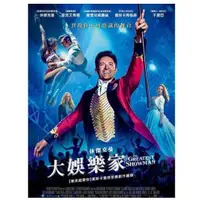 在飛比找蝦皮購物優惠-電影 馬戲之王/大娛樂家 DVD 英語發音 繁體中文 高清 