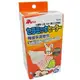 【培菓幸福寵物專營店】Ms.PET《小動物專用》陶瓷保溫燈泡40w