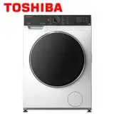 【促銷】TOSHIBA 東芝12公斤 變頻滾筒洗脫烘洗衣機 TWD-BJ130M4G 送安裝