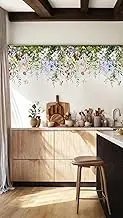 Honwor Floral Print Electrostatic Window Film – Elegant Flower & Butterfly Bouquet for Kitchen & Living Room Decor – Easy Apply Wall Art Clings