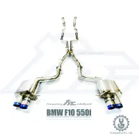 在飛比找蝦皮商城優惠-FI 高流量帶三元催化頭段 當派 排氣管 BMW 550i 