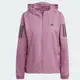 ADIDAS OTR WINDBREAKER 女款 紫色 風衣 連帽外套 IL4124 Sneakers542