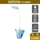 【KINYO】夾式/桌立兩用無線LED檯燈 (PLED-4184) 桌燈 書桌燈 台燈 辦公 觸控 三色調光 夾燈