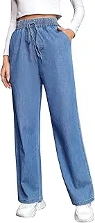 [Love Welove Fashion] Wide Leg Jeans for Women Elastic High Waisted Pull On Drawstring Baggy Denim Pants Plus Size 3XL