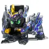 《TAKARA TOMY》 激鬥瓶蓋人 BOT-09 咖啡風神 東喬精品百貨