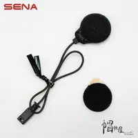 在飛比找蝦皮購物優惠-【帽牧屋】SENA  SRL SRL2專用軟線麥克風