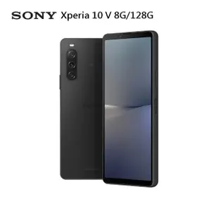 【SONY 索尼】Xperia 10 V 5G 6.1吋(8G/128G/高通驍龍695/1200萬鏡頭畫素)(口袋行動電源組)