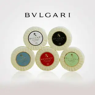 BVLGARI 寶格麗 綠茶 紅茶 藍茶 白茶 黑茶 50G 紙包香皂｜期間限定◆秋冬迷人香氛