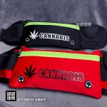 【超級煙具館   CANNABIS專業品牌】運動腰包(930053)