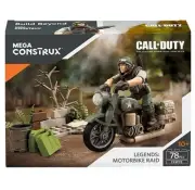 Mega Bloks Call of Duty Motorbike Daid World War II Series Building Blocks Doll