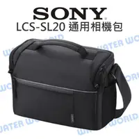 在飛比找樂天市場購物網優惠-SONY LCS-SL20 通用 相機包 斜背包 側背包 可