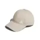 ADIDAS 男女款 MH CAP 遮陽帽 IM5231 愛迪達 鴨舌帽 運動帽