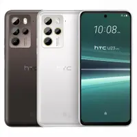 在飛比找鮮拾優惠-【HTC】U23 Pro 5G 12G/256G▾贈防摔殼+