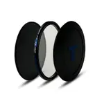 Tiffen 82mm Glimmerglass 1/4 Magnetic Control System Filter