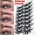 Fluffy Long Natural 4D Mink False Eyelashes 25MM Lashes Eye Lash Extension