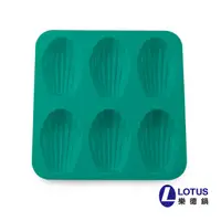 在飛比找PChome24h購物優惠-【LOTUS】瑪德蓮貝殼蛋糕6入軟烤模-湖水綠