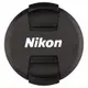 ◎相機專家◎ CameraPro 52mm NIKON款 中捏式鏡頭蓋 質感一流 平價供應 非原廠