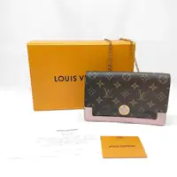 在飛比找蝦皮購物優惠-LOUIS VUITTON 路易威登 肩背包 M67405 