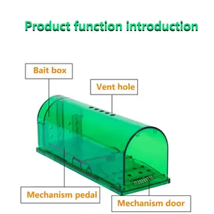 塑膠捕鼠器 新型捕鼠器（短籠款）老鼠籠 全自動耗子籠 老鼠夾高效抓捉逮滅鼠器