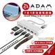 ADAM 亞果元素 CASA HUB i7 USB-C 7 port 七合一 多功能 集線器 適用 iMac 24 吋