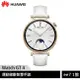 Huawei Watch GT4 41mm 運動健康智慧手錶(時尚款)~送華為加濕器 [ee7-1]