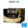 貝納頌二合一經典曼特寧13g*25包【兩入組】