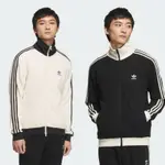 【鞋惡小BUO代購】ADIDAS OG 男女款 華夫格 ADICOLOR 休閒 運動外套 JW0109 JW0110