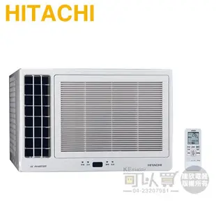 HITACHI 日立 ( RA-36HV1 ) 6坪 變頻冷暖左吹窗型冷氣