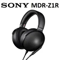 在飛比找蝦皮購物優惠-SONY MDR-Z1R 旗艦級立體聲可拆卸耳機 高解析日本