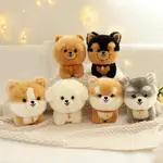 CUTE PUPPY PLUSH TOYS CORGI HUSKY SHIBA INU DOG DOLL SOFT S