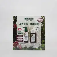 在飛比找Yahoo!奇摩拍賣優惠-蔻蘿蘭植萃養髮強韌精華液100ml +養髮強韌洗髮精100m