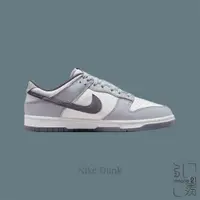 在飛比找蝦皮商城優惠-NIKE DUNK LOW LIGHT CARBON 淺炭灰