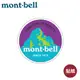 【Mont-Bell 日本 MONT-BELL CIRCLE貼紙《紫》】1124854/LOGO/貼紙