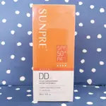 《荷麗美加》上麗高效DD潤澤水防曬SPF50+ PA++++ 60ML（公司貨）（正品）（全新）