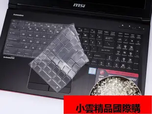 微星 MSI GE62MVR 7RF MSI GP62MVR 6RF 7RF 鍵盤膜 鍵盤保護膜